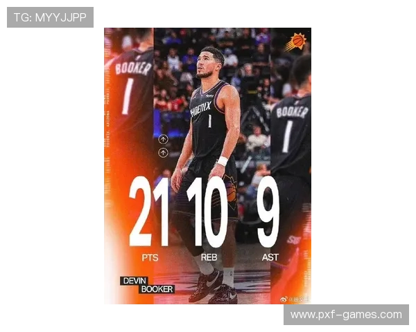 布克闪耀全场，刷新个人得分纪录引领球队取胜