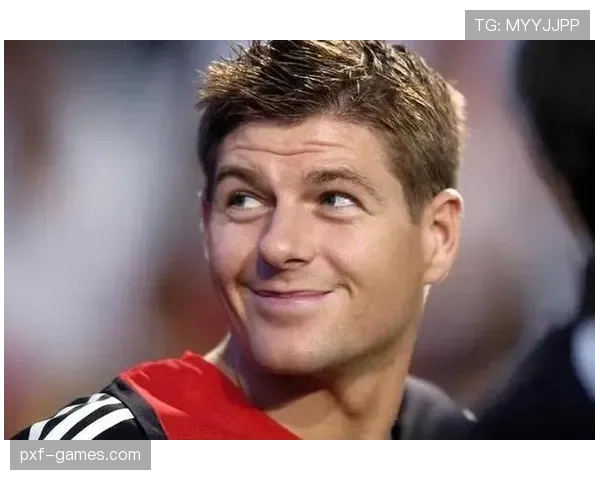 杰拉德重返英超，稳健掌舵期待为球队注入新活力再创辉煌