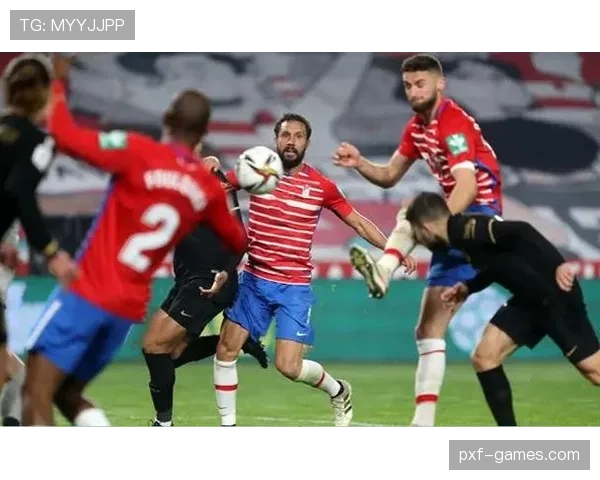 格拉纳达整体实力分析：当前赛季表现稳健，竞争力持续提升