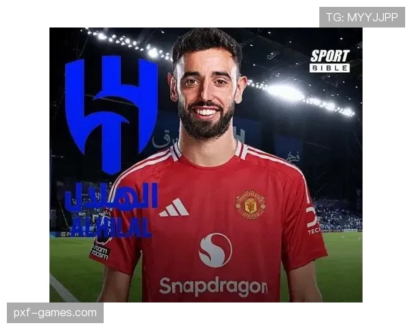 曼联队长：B费的领袖价值