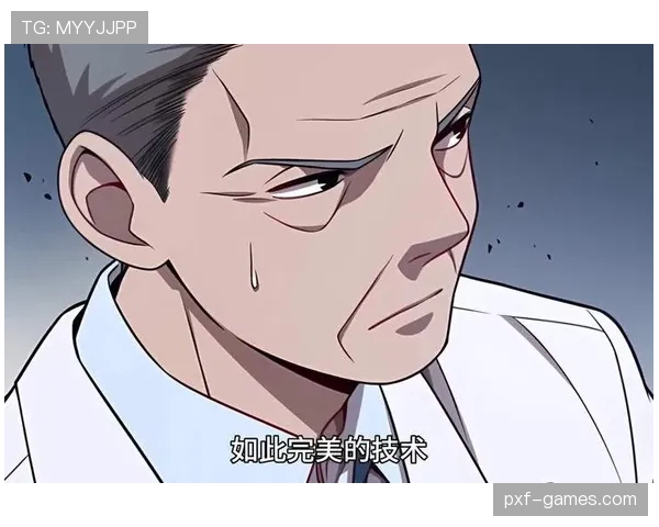 王燊超赛场上超拼，私底下居然是个资深漫画迷？！