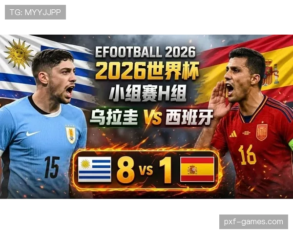 乌拉圭世界杯小组赛资料:三轮过后无缘出线 乌拉圭世界杯小组赛资料:三轮过后无缘出线