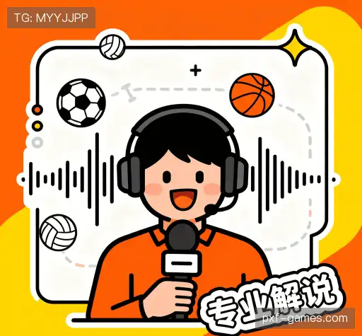 行业标杆的秘密